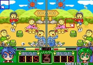 une photo d'Ã©cran de Magical Error O Sagase sur Arcade
